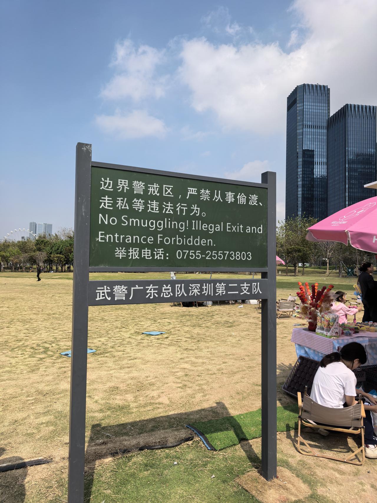 现在还有人偷渡？要出国普通人没有限制，只要有钱，出国就像从这个村转到那个村一样。