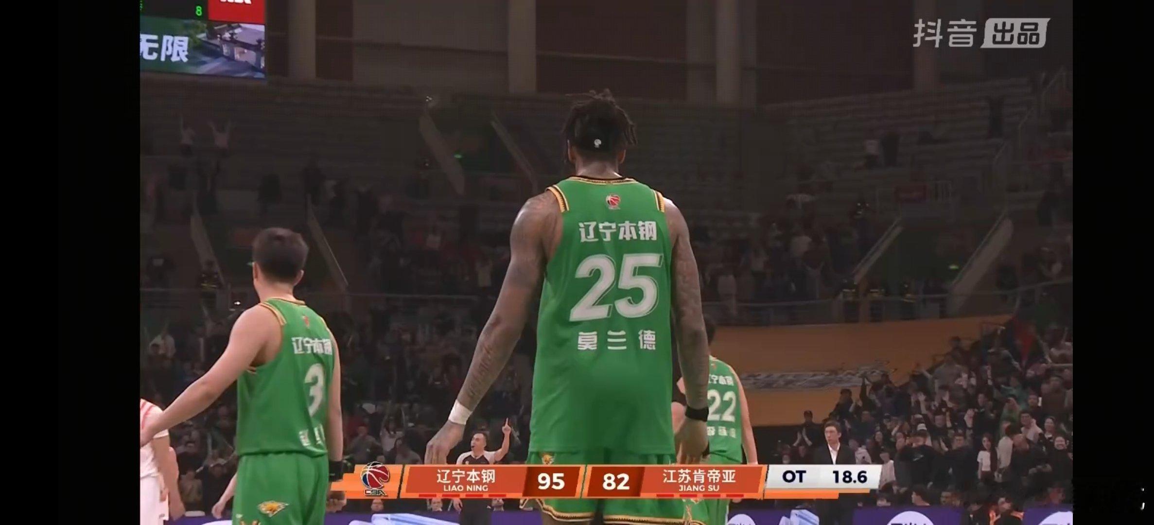 恭喜辽宁本钢，加时赛战胜江苏肯帝亚。怎么评价今晚的比赛？cba