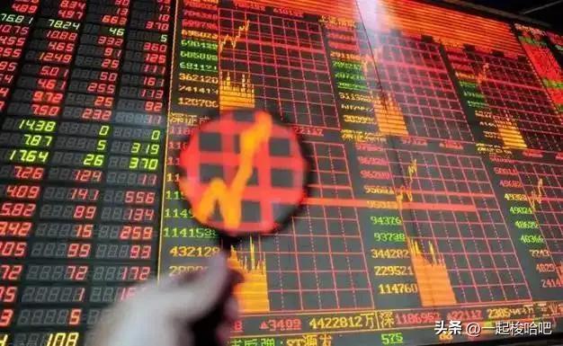 一剑封喉！
符合昨日预判
三大指数全线反弹
上证指数涨幅0.5%创业板指涨幅1.
