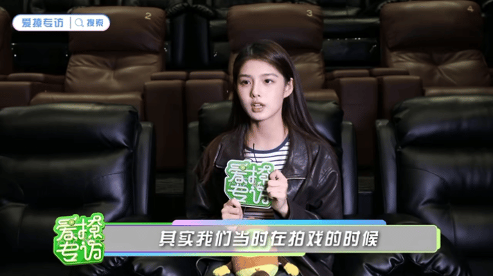 艾米回应导演说和侯明昊动真情了艾米早就想去侯明昊演唱会了 艾米在剧组常常听到侯明