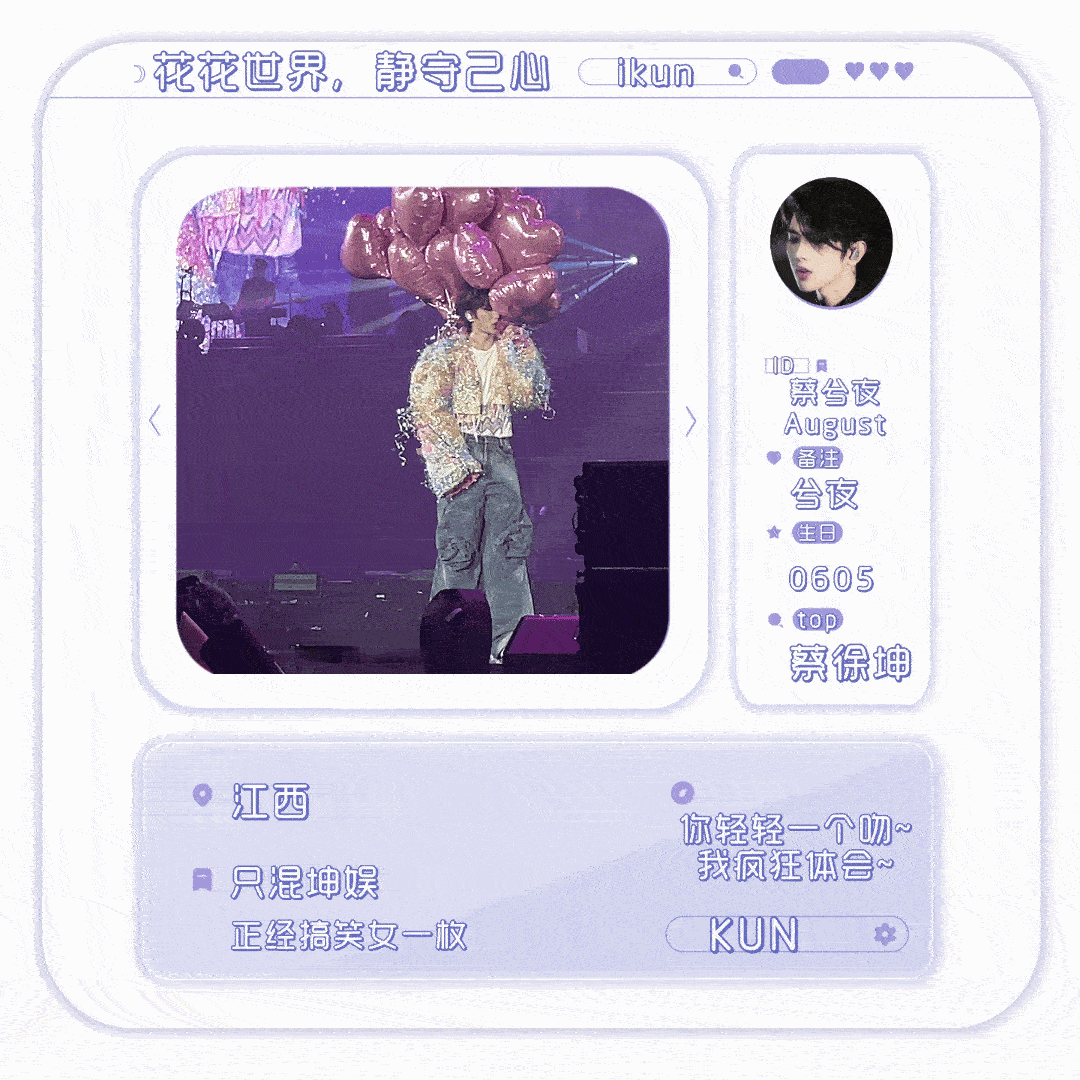 ❗️❗️❗️ 浩脆 别搞❗❗❗考编党 望包含“重压之下无惧色”“很多时候在压力之