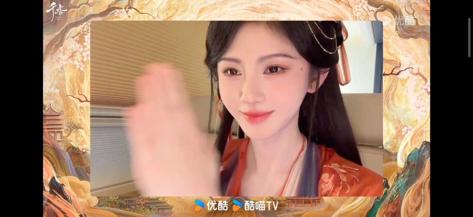 鞠婧祎驰援广西水灾姐姐人美心善 