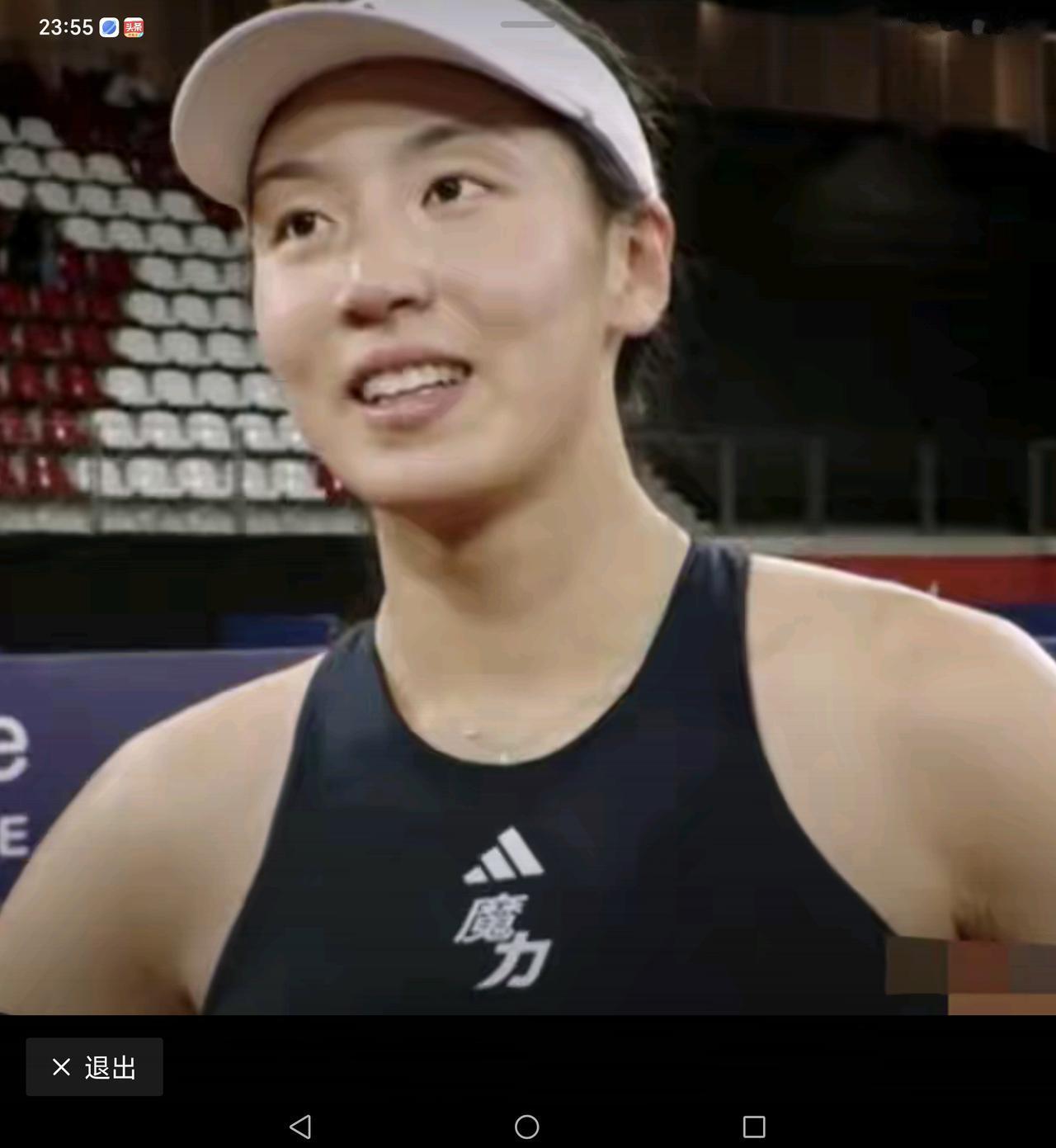 北京时间4月14日20:43至23:01，WTA250鲁昂站女单首轮上演焦点战。