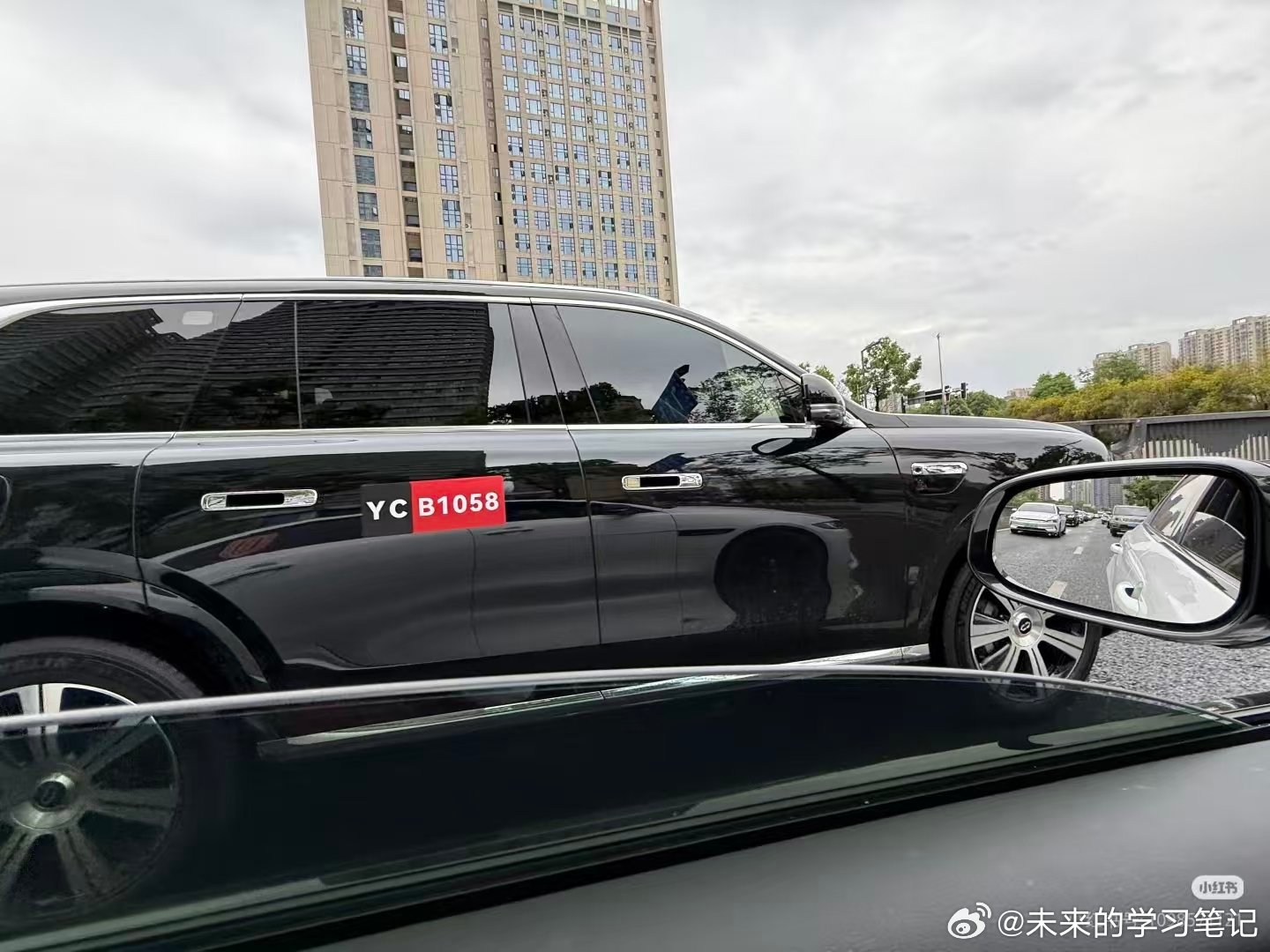 你们要的前脸来了问界m9