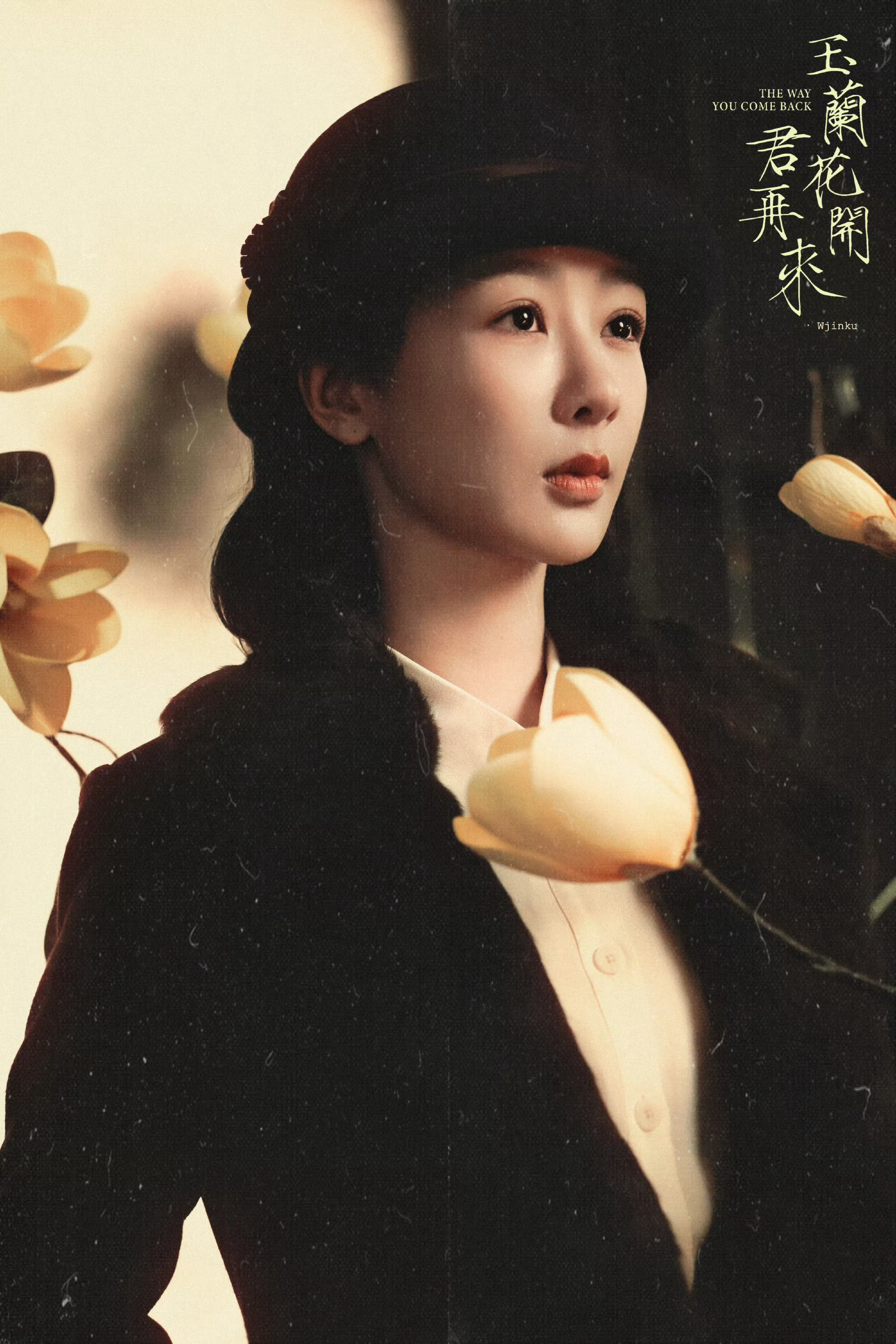 杨紫董竹君造型贵气 新剧花开君再来里的造型太贵气了吧，超有气质！氛围感满满，已经