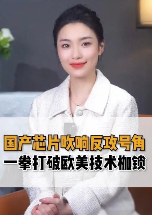 突发！特朗普急喊中国开门，英伟达解禁H200抢最后蛋糕。
 
特朗普公开喊话中国