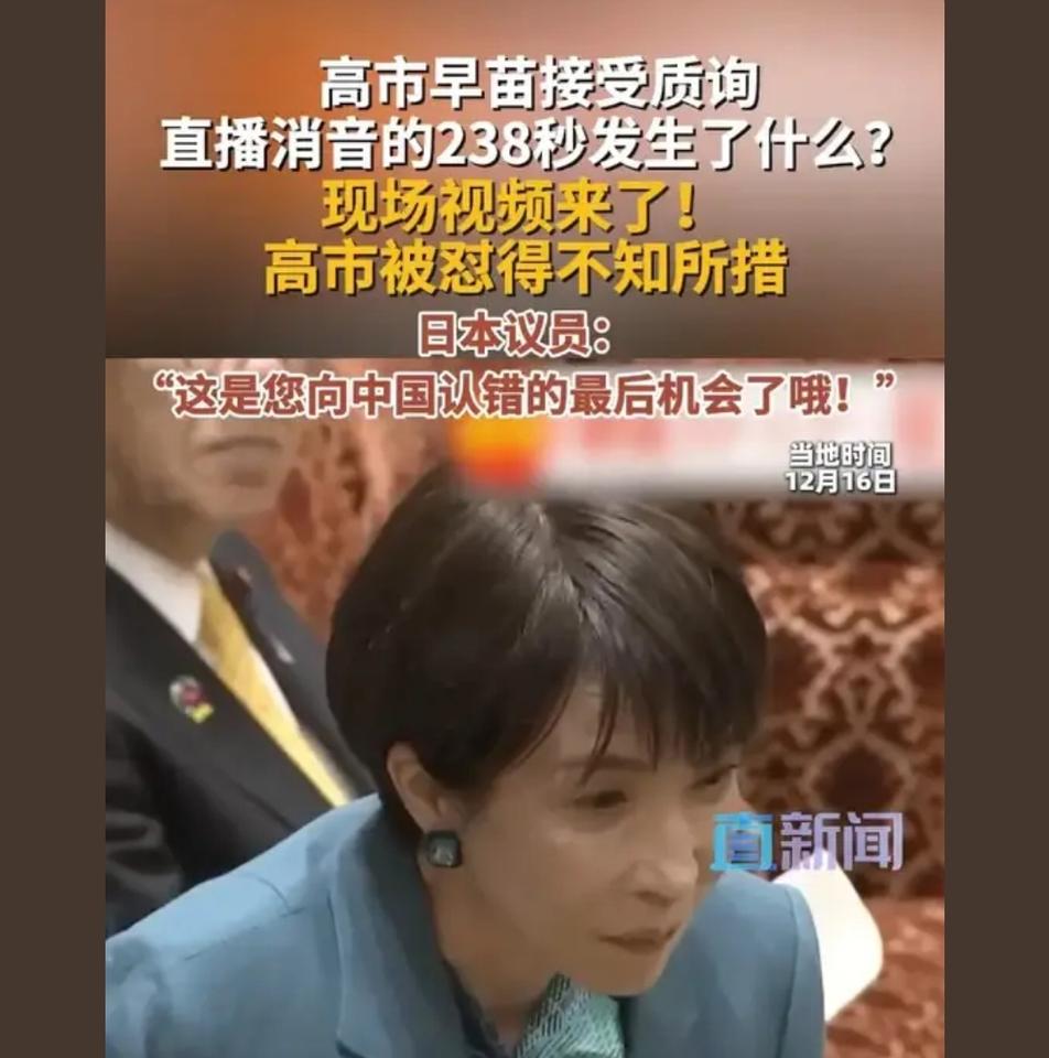 为什么她总是喜欢媚笑，看看人家德国女总理

为什么消声，因为它说了更严重的话，军