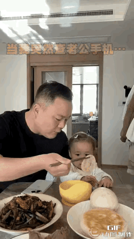 哈哈这就是传说中的吓尿了哈哈上热搜 Qiaoyue 哈哈emoji 哈哈蹦 哈哈