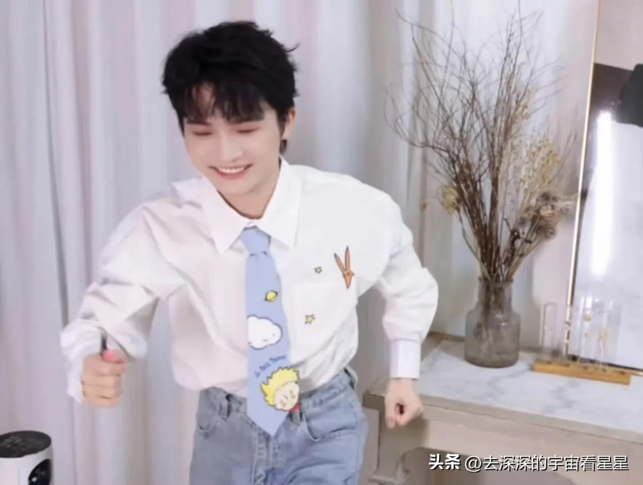 还有谁会这么可爱[星星眼]@周深