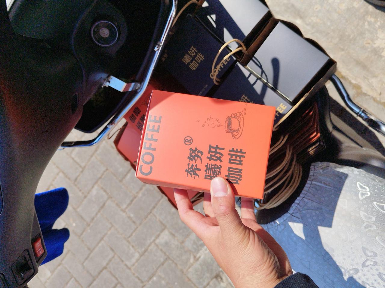 你喜欢喝咖啡吗？