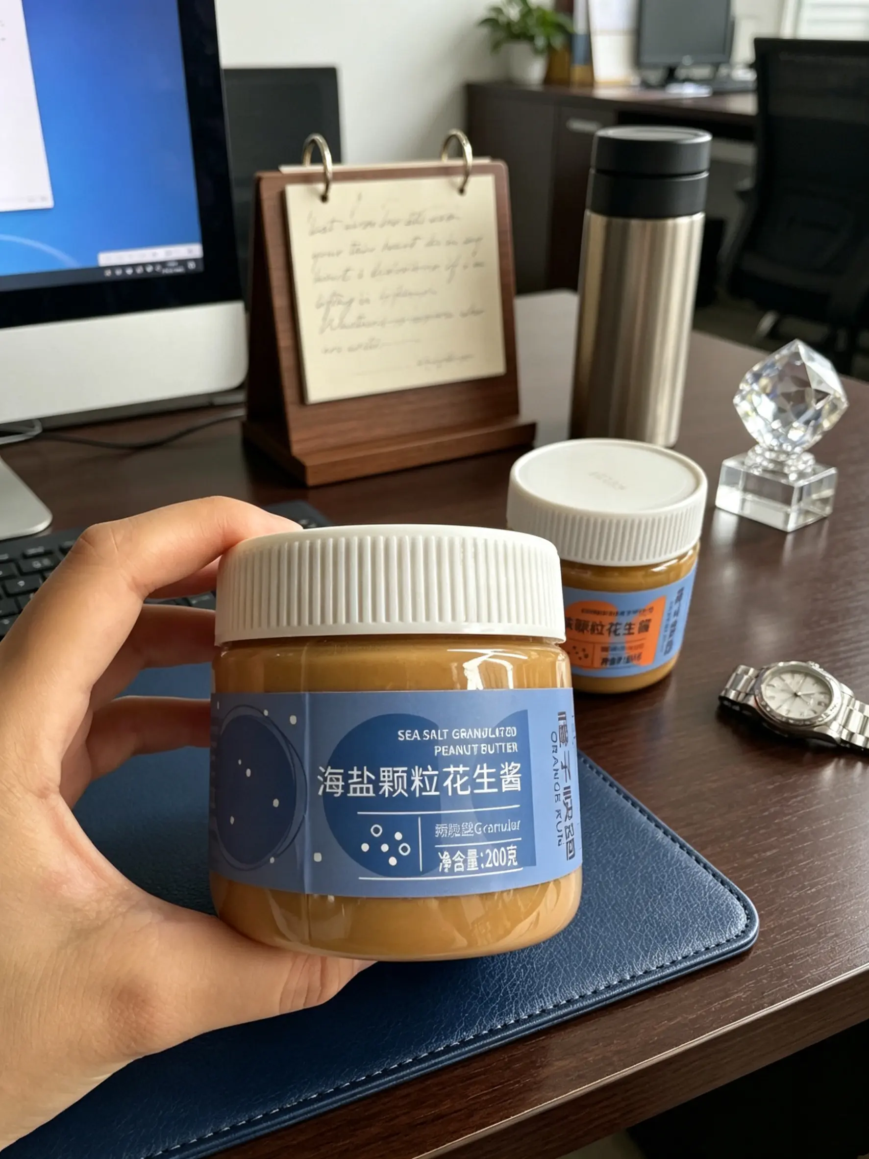 花生酱瘦子增肌健身餐