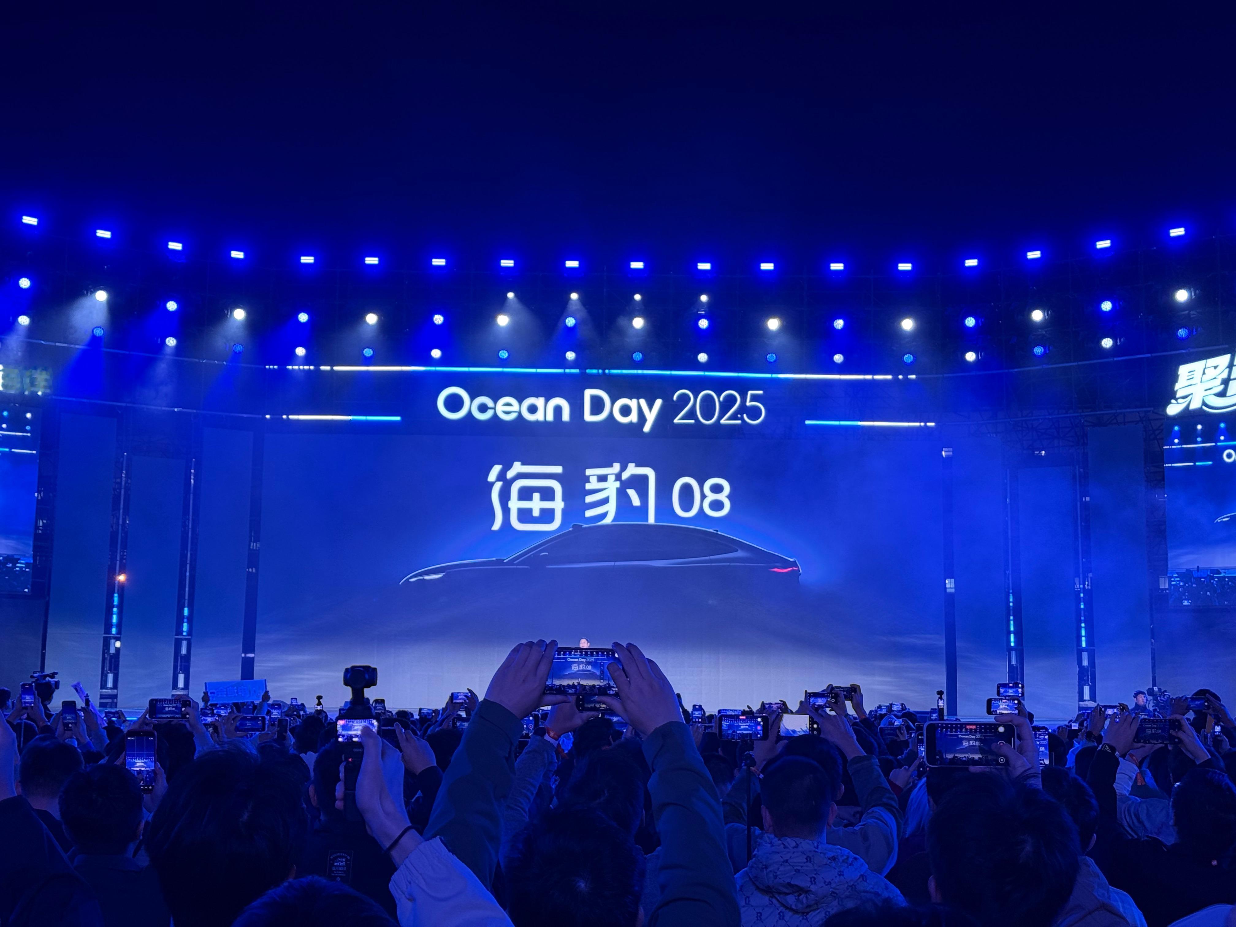 海豹08要来了，今天直接公布了，一块公布的还有海狮08这个曝光图来看，外观是真帅