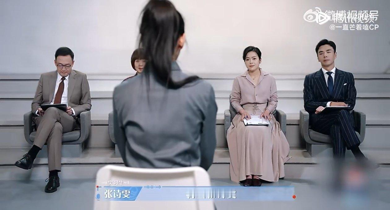 令人心动的offer7主持人季 令人心动的offer 主持人行业的offer季来