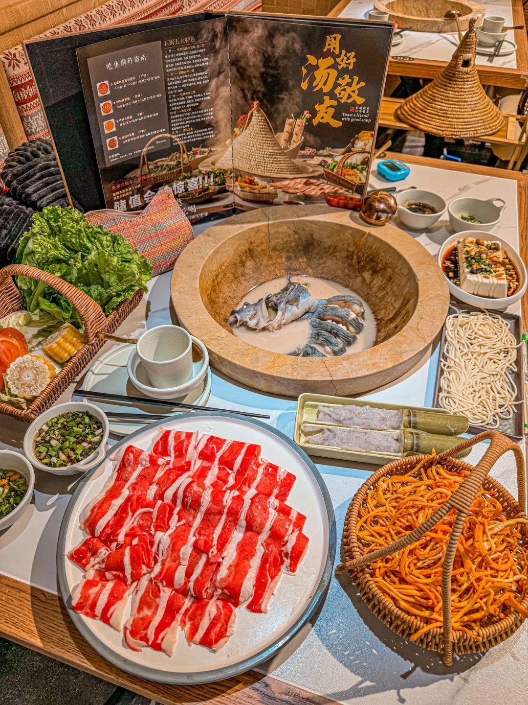 冬天❄️来一场养生局！