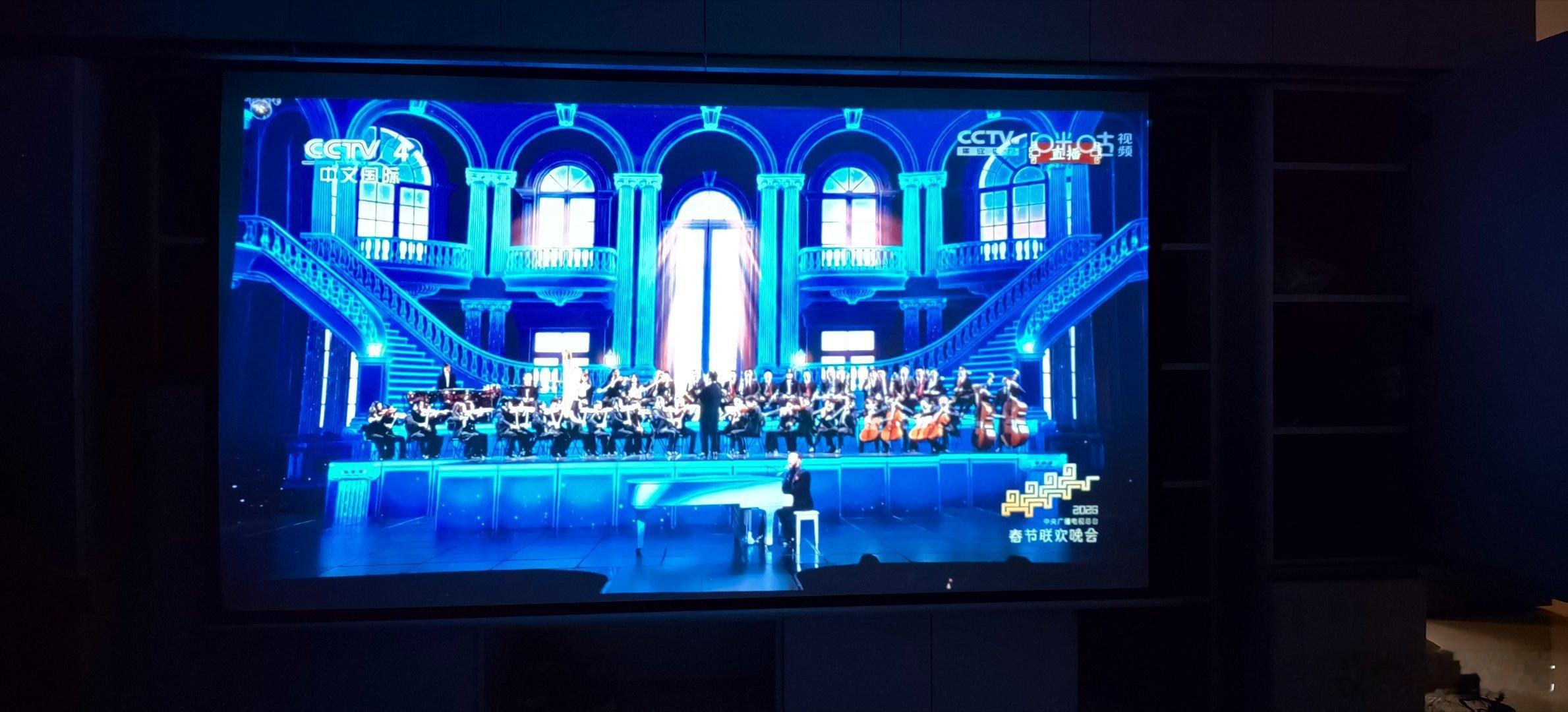 科技+文化+新时代三位一体，马年春晚四分会场：大雪缤纷的东北，大美长江的宜宾，大