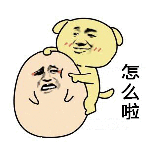 微博之夜内场       内场怎么啦 C位怎么啦 