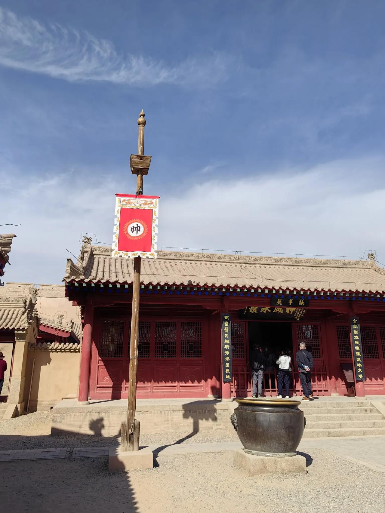 一个人不想输，就要好好不断学习！《鹿鼎记》，一个看似很low的电视剧，却讲出生活