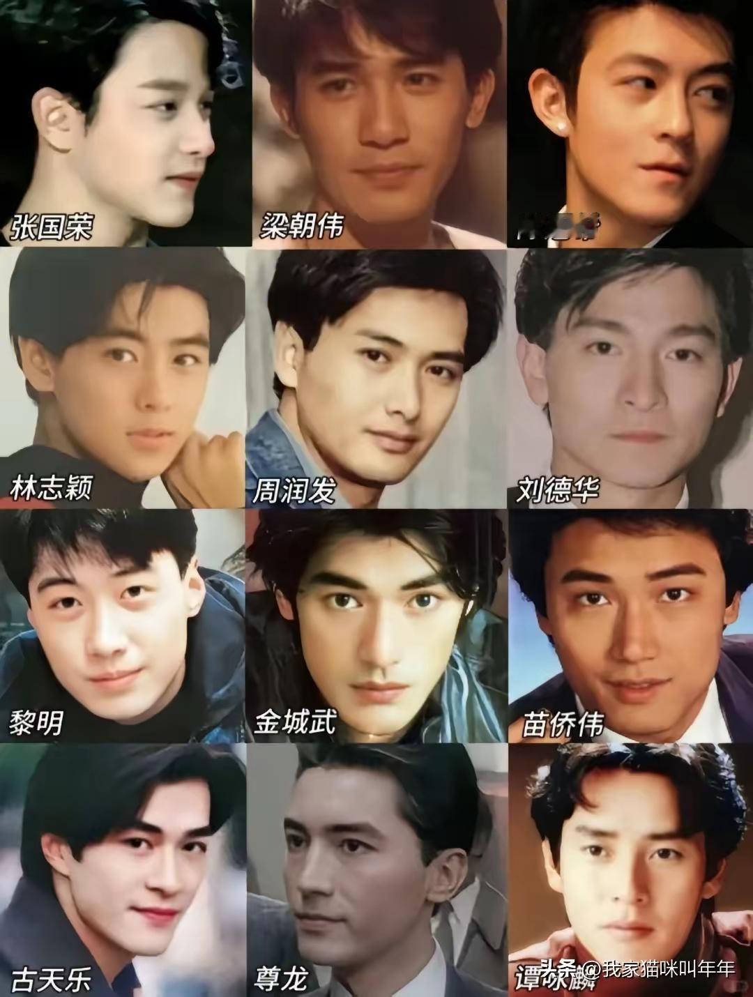 12选5，你选谁？男人里面能够称得上绝色的只有张国荣，这不是随意给他的一个评价，