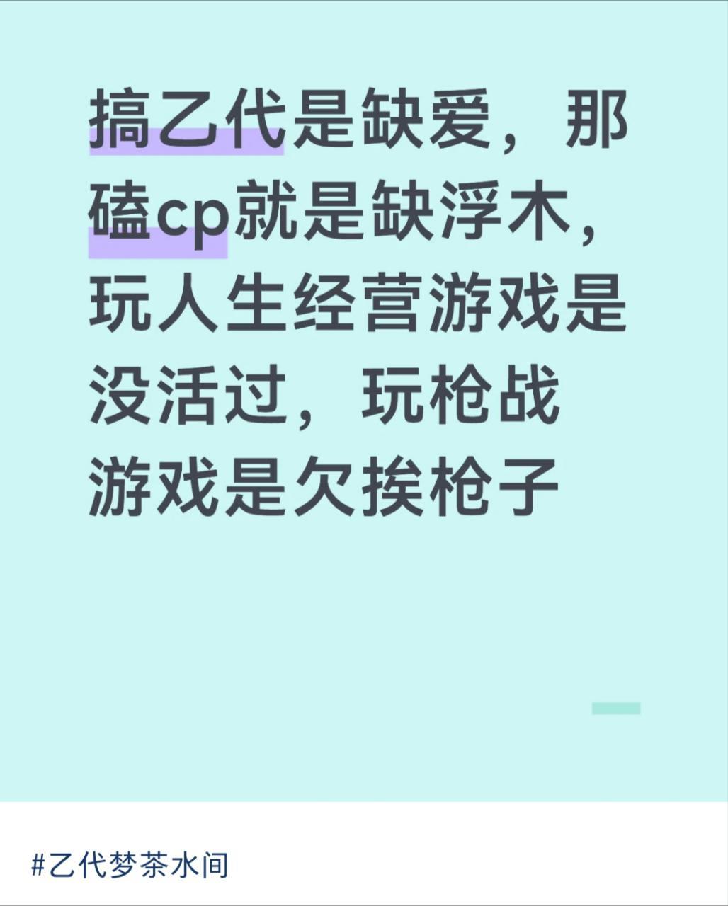 妹子你的例子有什么必然联系吗14537 