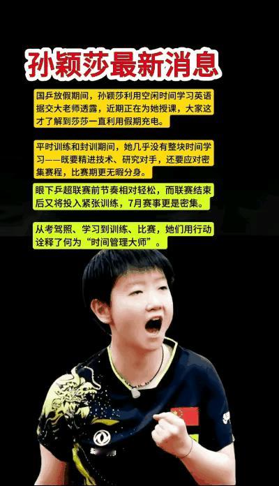 谁给翻译一下网友们都给莎莎都说了些啥？[捂脸][呲牙][笑哭]
大头这几天活跃于