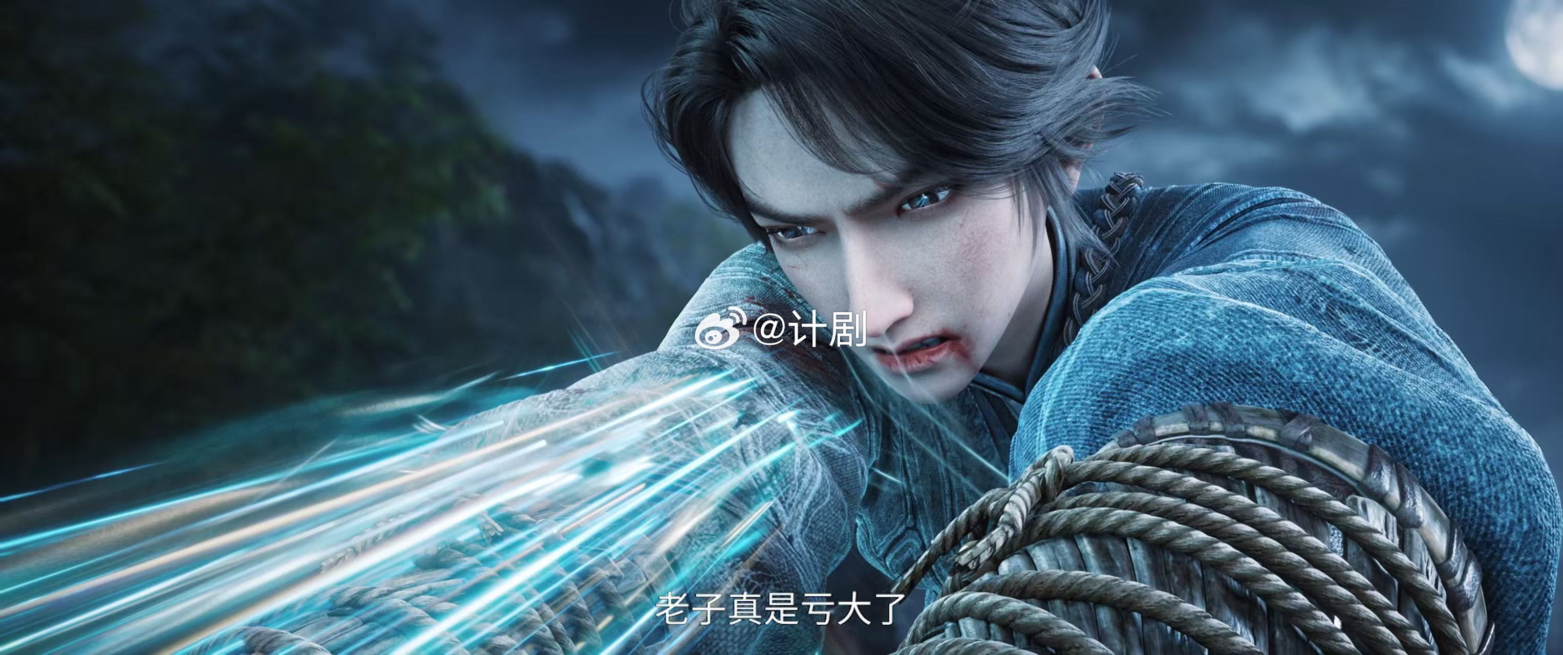 剑来 妈来 剑来2十三集剑妈登场那段我反复拉进度条，先用剑阵震慑全场，再优雅空降