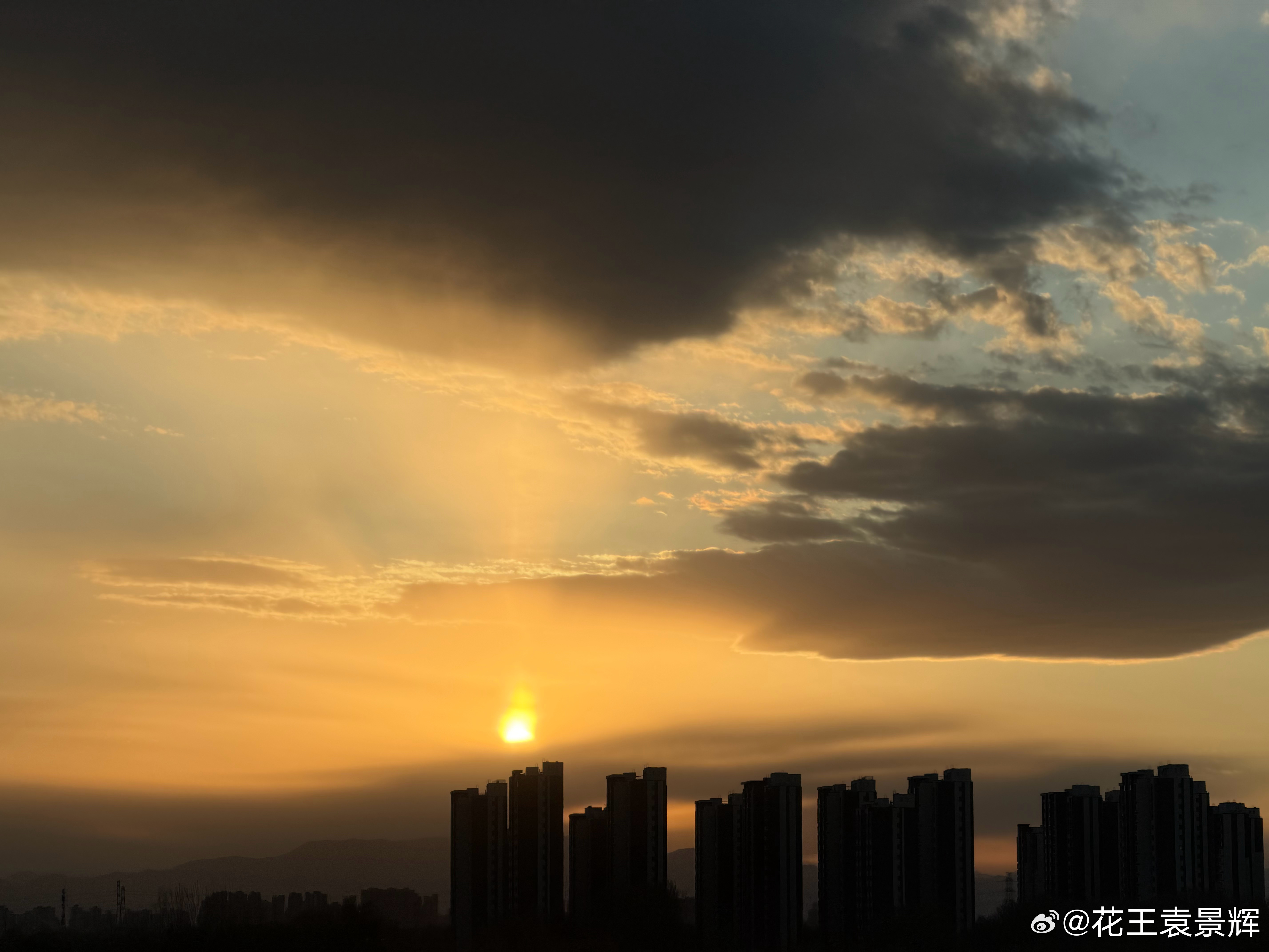 北京的晚霞🌇 想念 北京