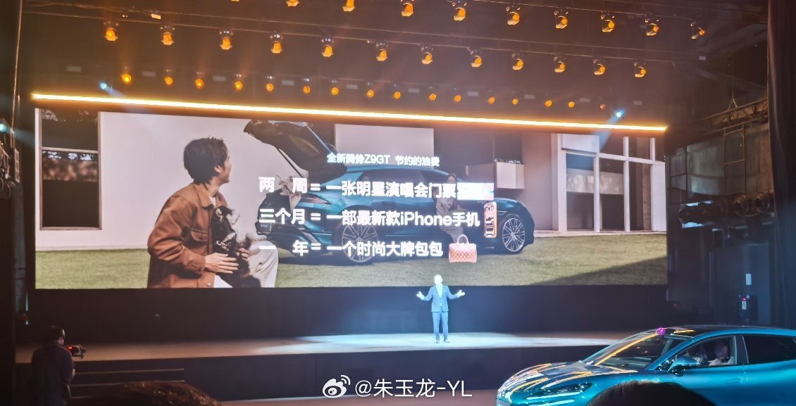 一年油费一个LV包包的朋友，要么根本看不到油费（根本不在意），要么已经换电车了（