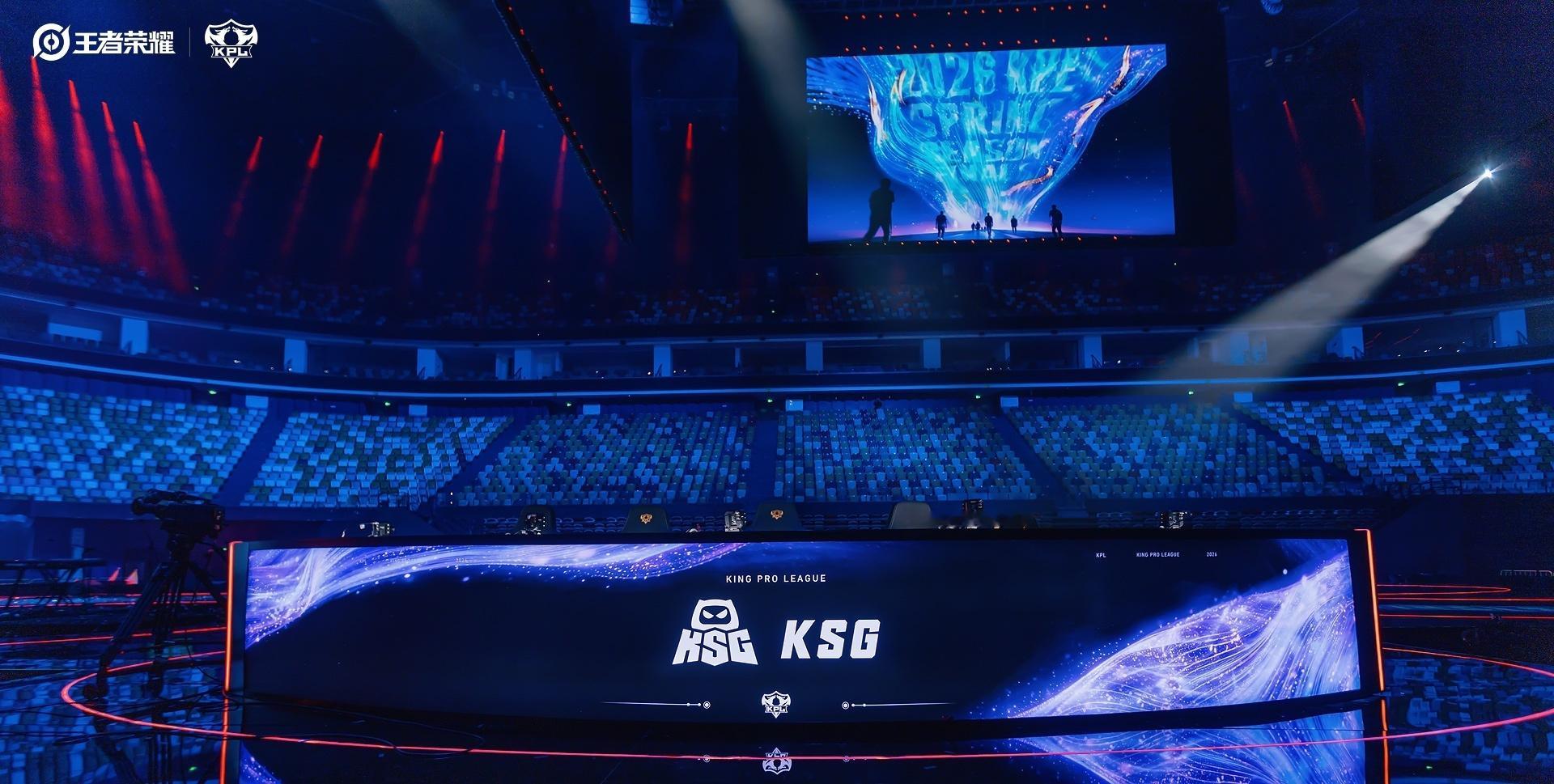 春决银龙星光穿梭 银龙破空，星光逐梦，十年荣光，决战海口之巅！ 