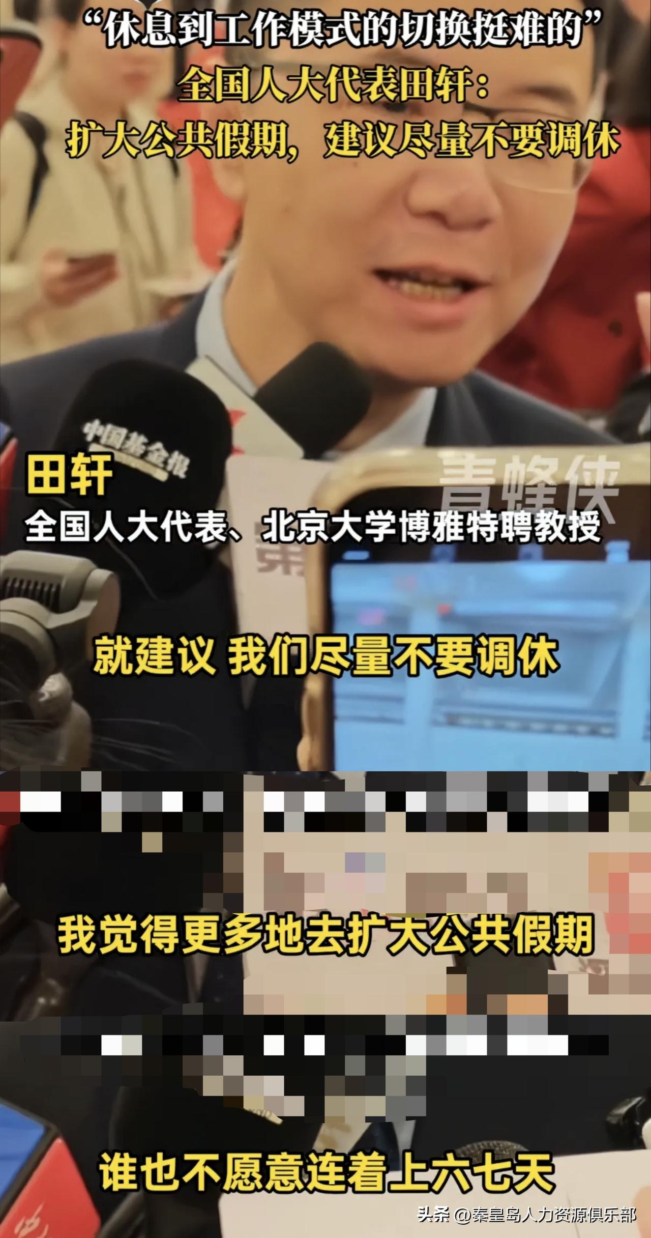 原来香港根本不调休！法定假期17天，比咱们还多3天，复活节、佛诞、重阳节……该放