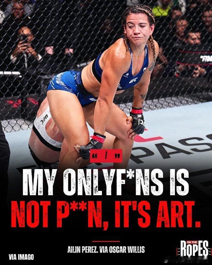UFC 艾琳/佩雷斯Ailin Perez 渴望在 UFC Vegas 121 