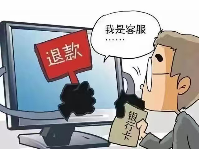 五一买24件衣服全退光店主心态崩了要是还故意选质量问题退货，处罚更是雪上加霜，恶