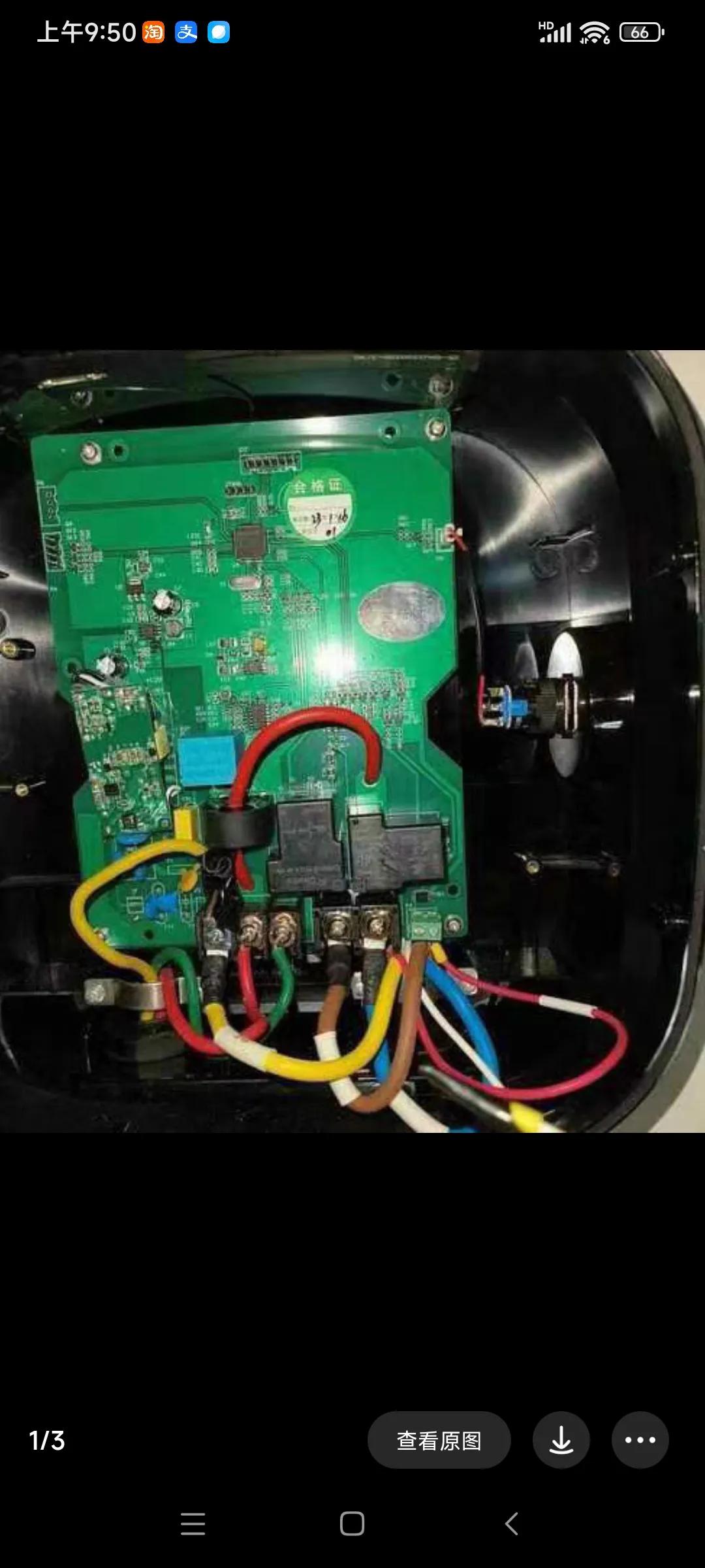 接着说充电桩的知识，其实大家都忽略了一个事实，家用交流慢充桩，所谓的家充桩，其实