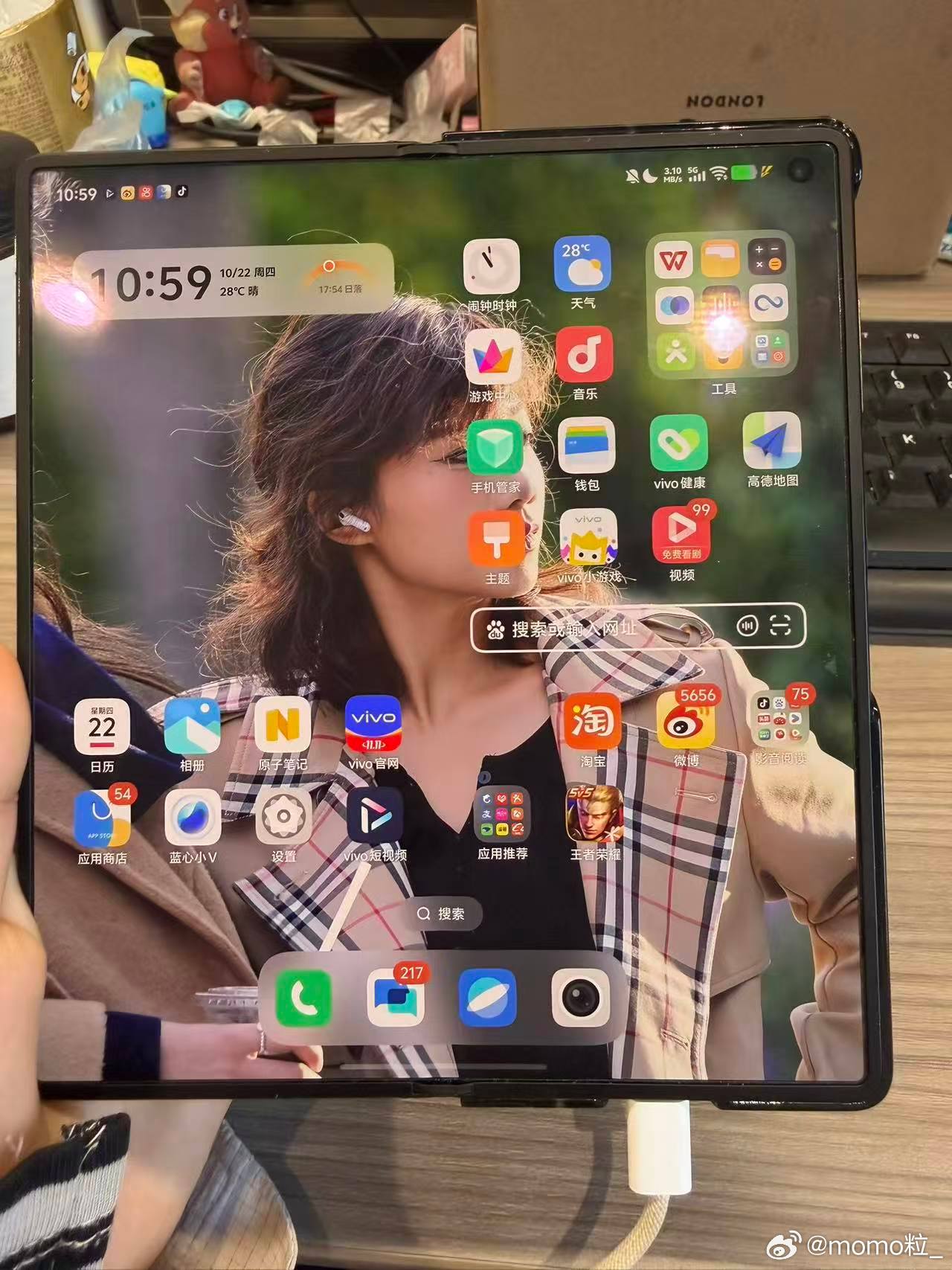 iPhoneDuo仅适合特定人群 [流鼻血]vivo原子工作台就够爆杀iPhon