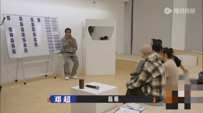 没想到黄磊是邓超的选角老师！考场片段太有梗，黄磊严厉上线，邓超小动作不断还笑场，