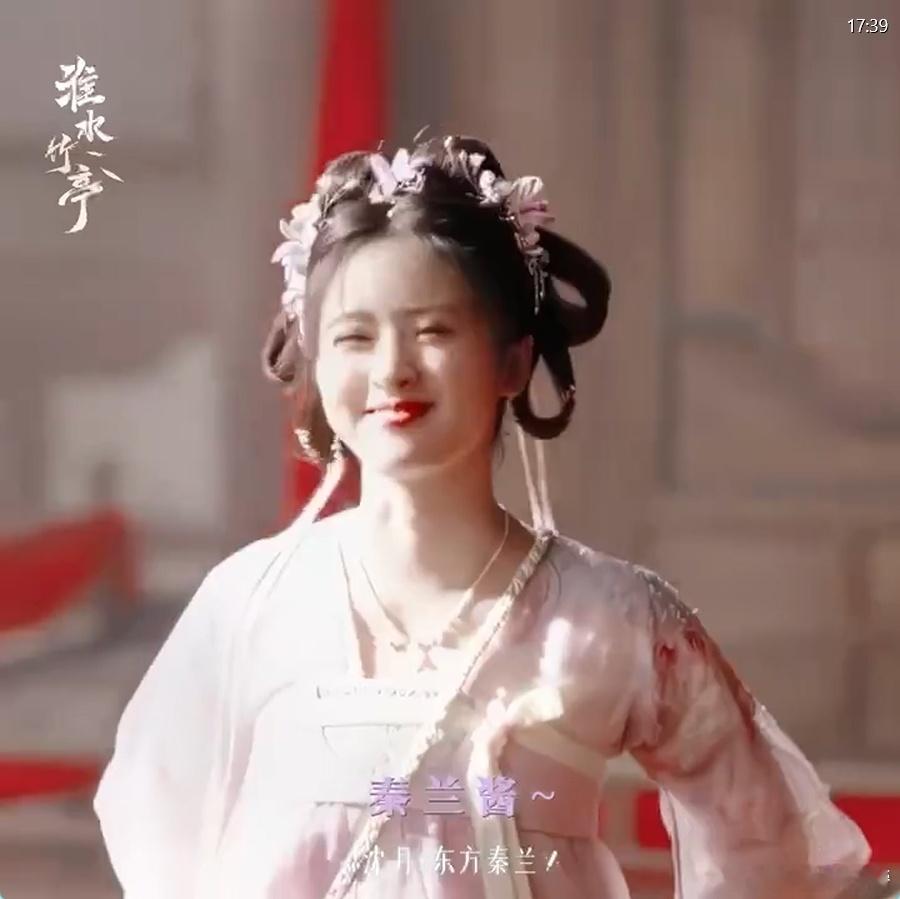 怎么以前没发现沈月这么灵 沈月在《六姊妹》里的戏份，从灵动的少女到扛起生活的坚韧