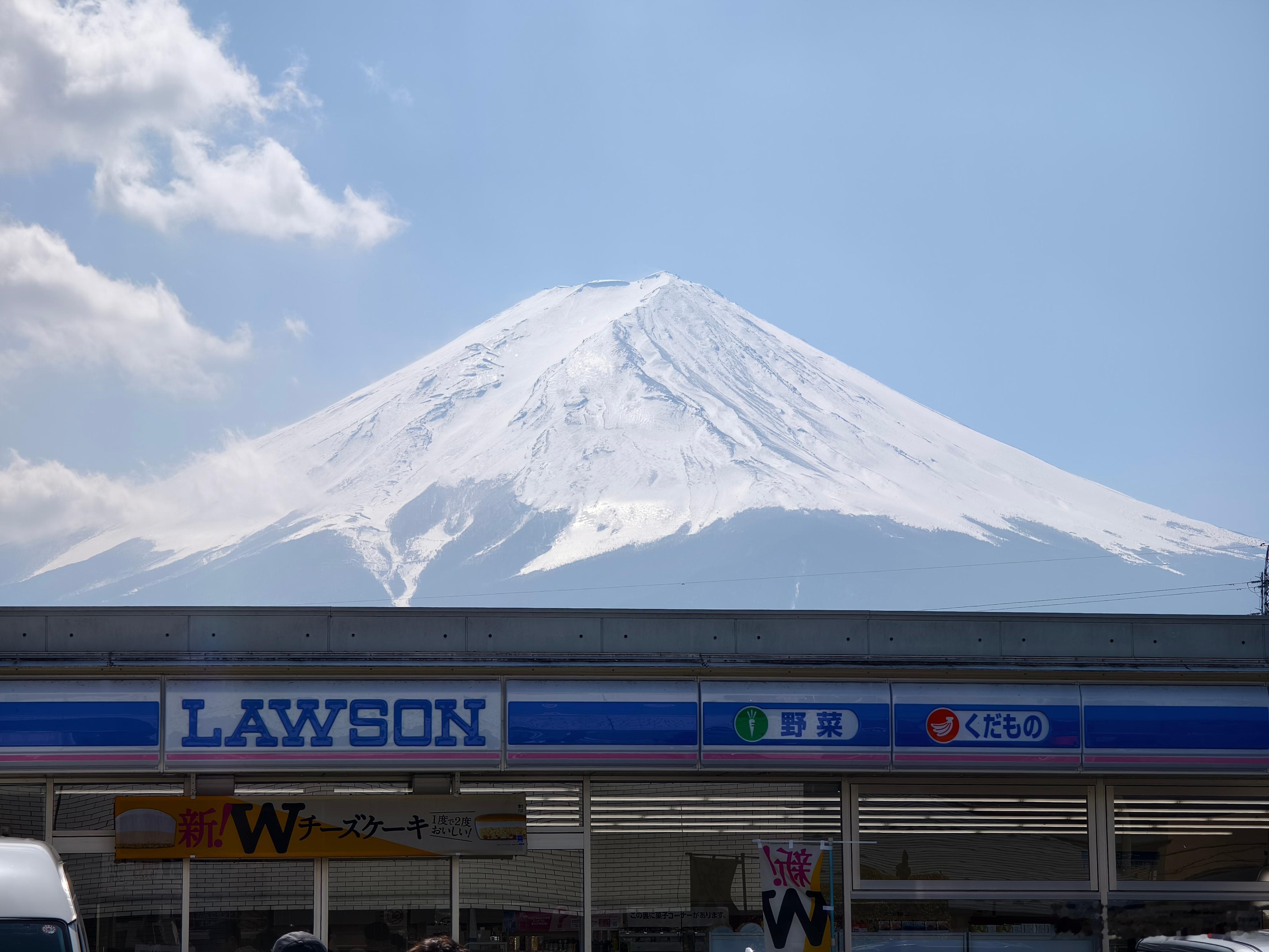 🗻富士山今天天气好好啊能见度很高[awsl] ​​​