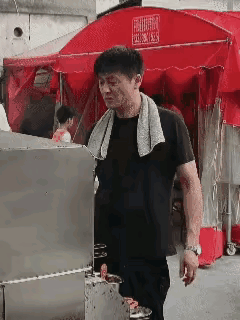 名字好像也带个峰[大笑][大笑]