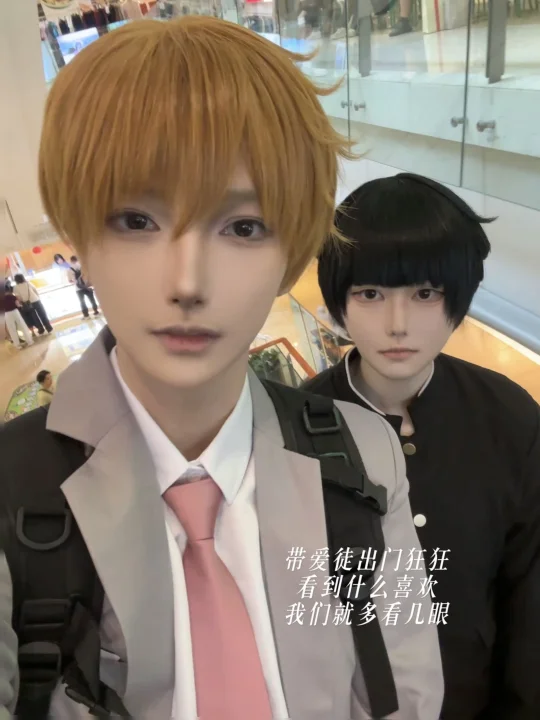 𐂐 右滑看师徒度过穷酸一天