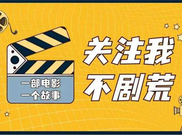 快来看看我新换的主页背景吧