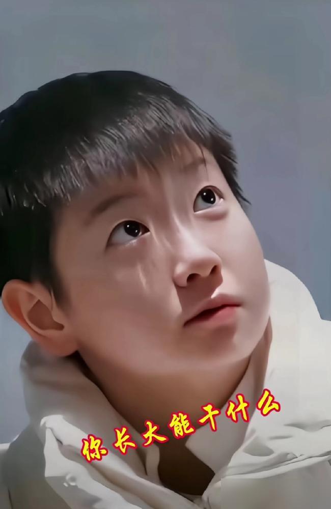 当年那个嫌放羊累、只肯养一只的小胖妞，怎么也没想到自己后来会变成中国体育界最贵的