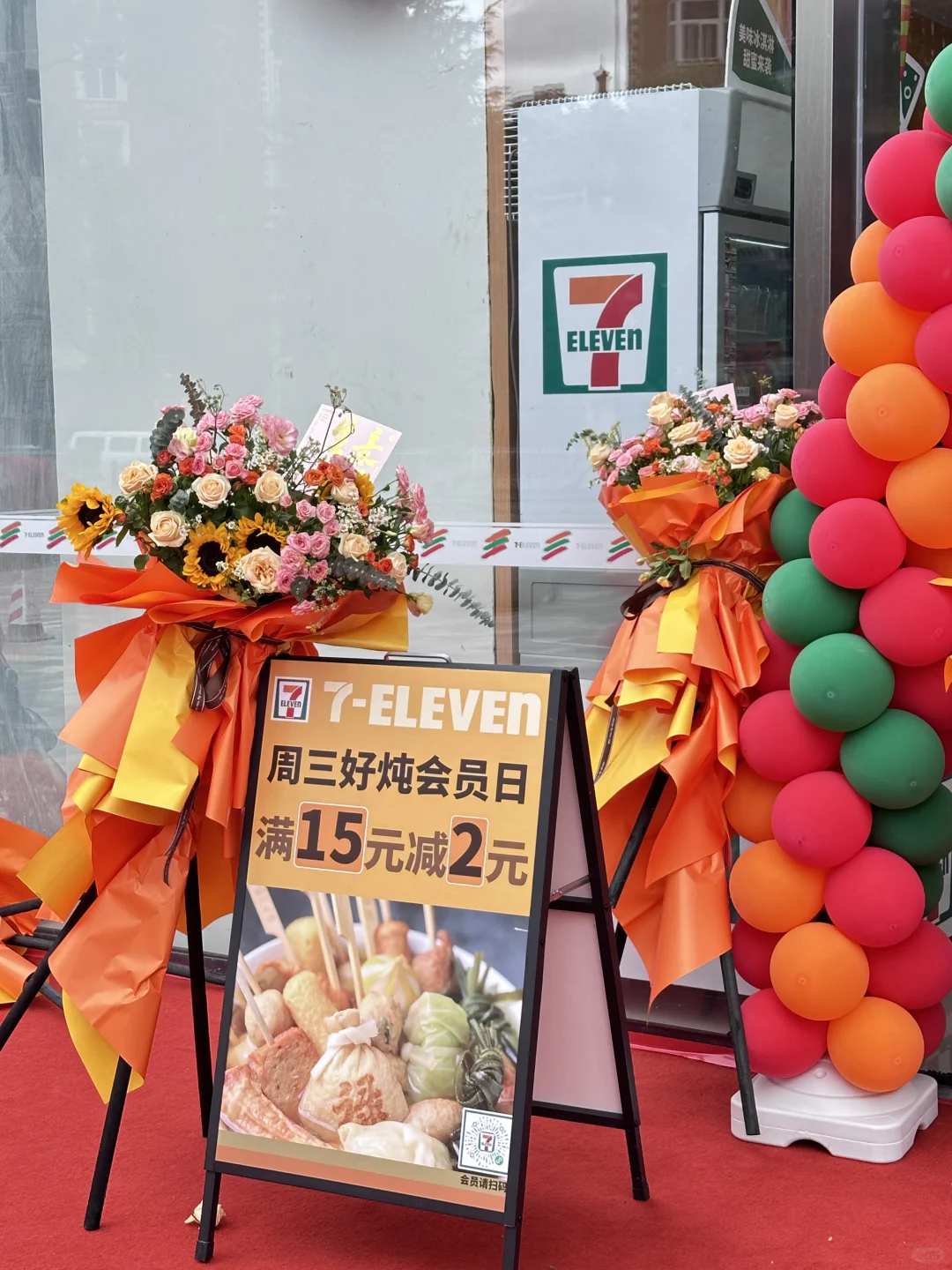 楚雄小白领们又有新福利了🎉🎉🎉