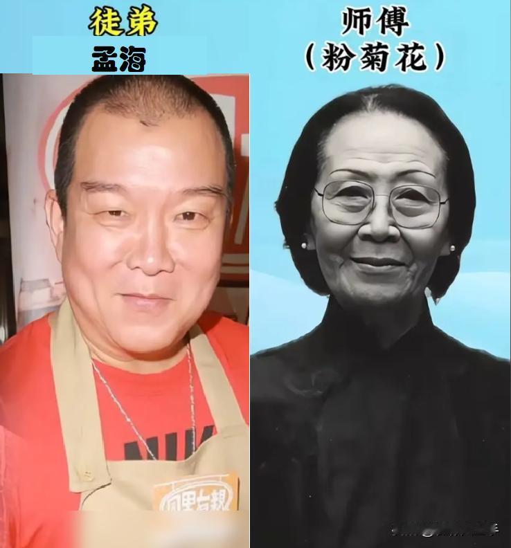 功夫圈子里的16对明星师徒，郑少秋师傅威名赫赫，洪金宝娶了徒弟，刘家辉的名气比师