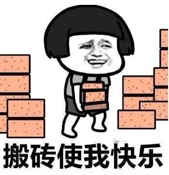 睡前碎碎念：藏在晚安里的“开工焦虑”

我坐在娃的床边，看着他把奥特曼笔小心翼翼