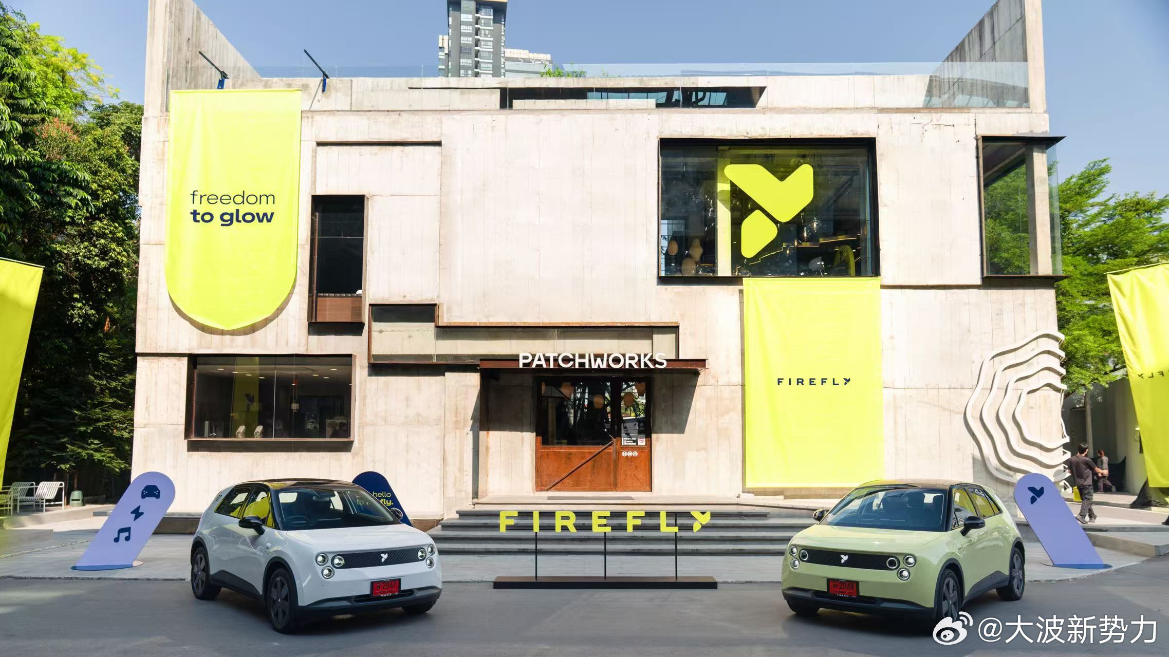 firefly 萤火虫正式登录泰国🇹🇭，点亮全球第二个右舵市场~~~3月 5