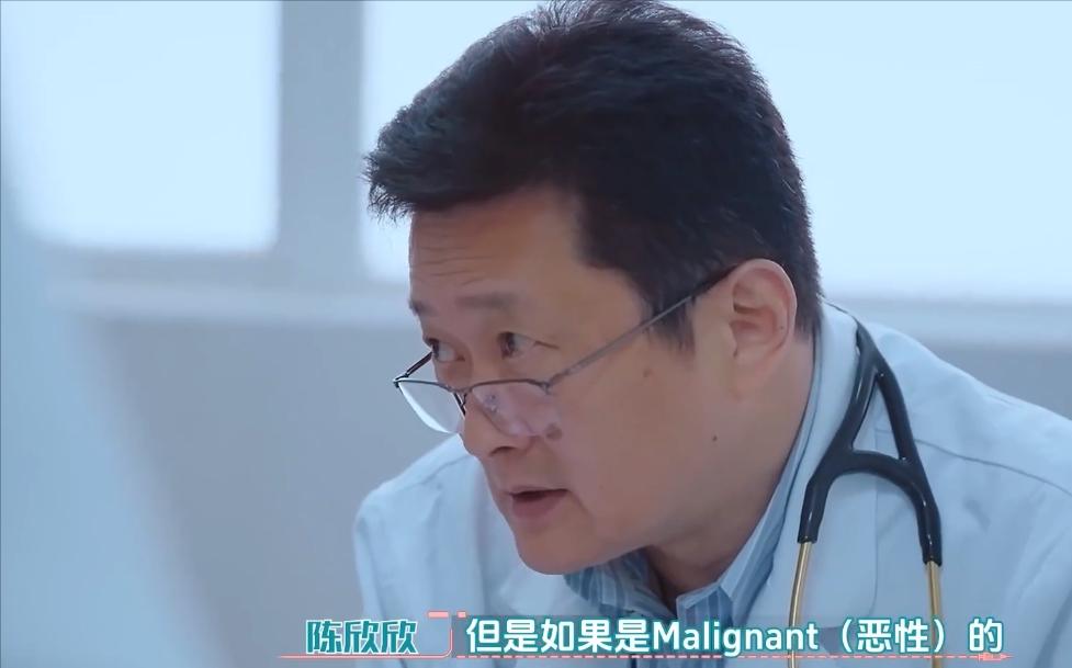 这个医生火了！2023年，广东有个5岁的小男孩，被查出了心脏上长了个肿瘤，这可急