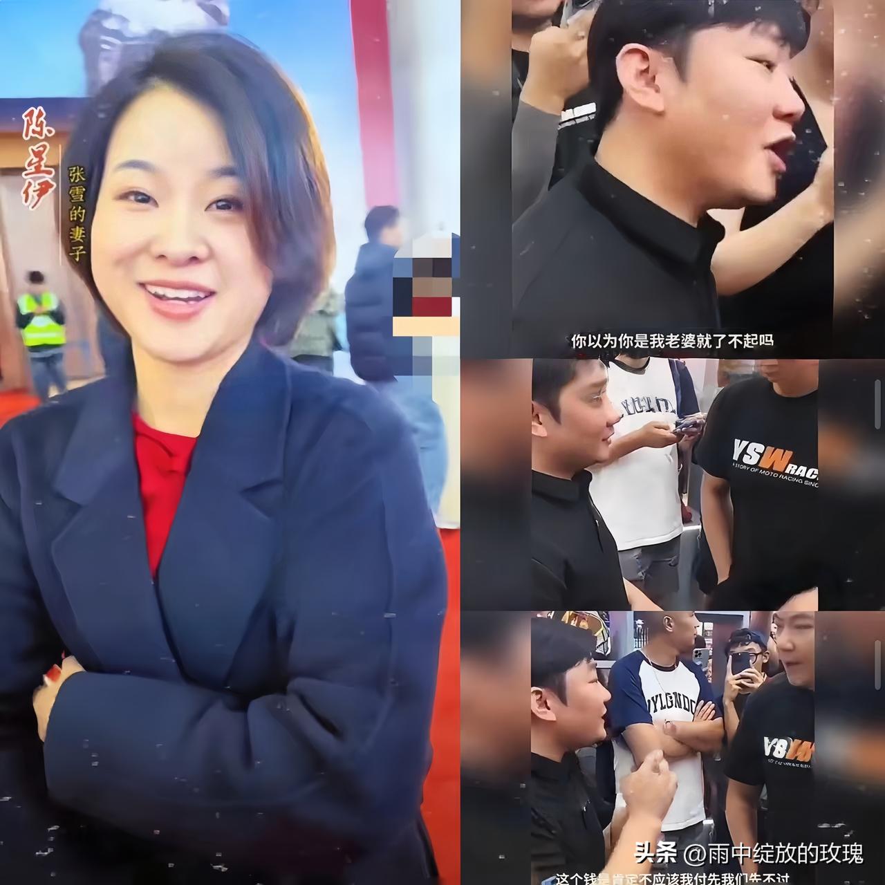 家有贤妻，胜过黄金万两
 
一句“你以为当了我老婆就了不起了”，寒了多少陪他吃苦