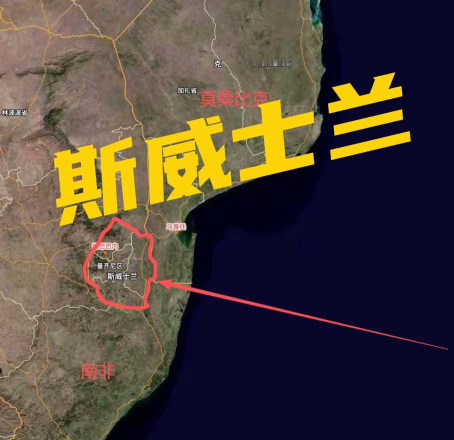 从民航和空域角度看，赖清德窜访斯威士兰失败，是硬条件和国际规则共同决定的。台湾到