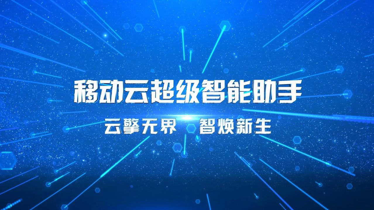 一个通信运营商，凭什么让西方国家的科技界坐立不安？

答案藏在两个数字里：1.8