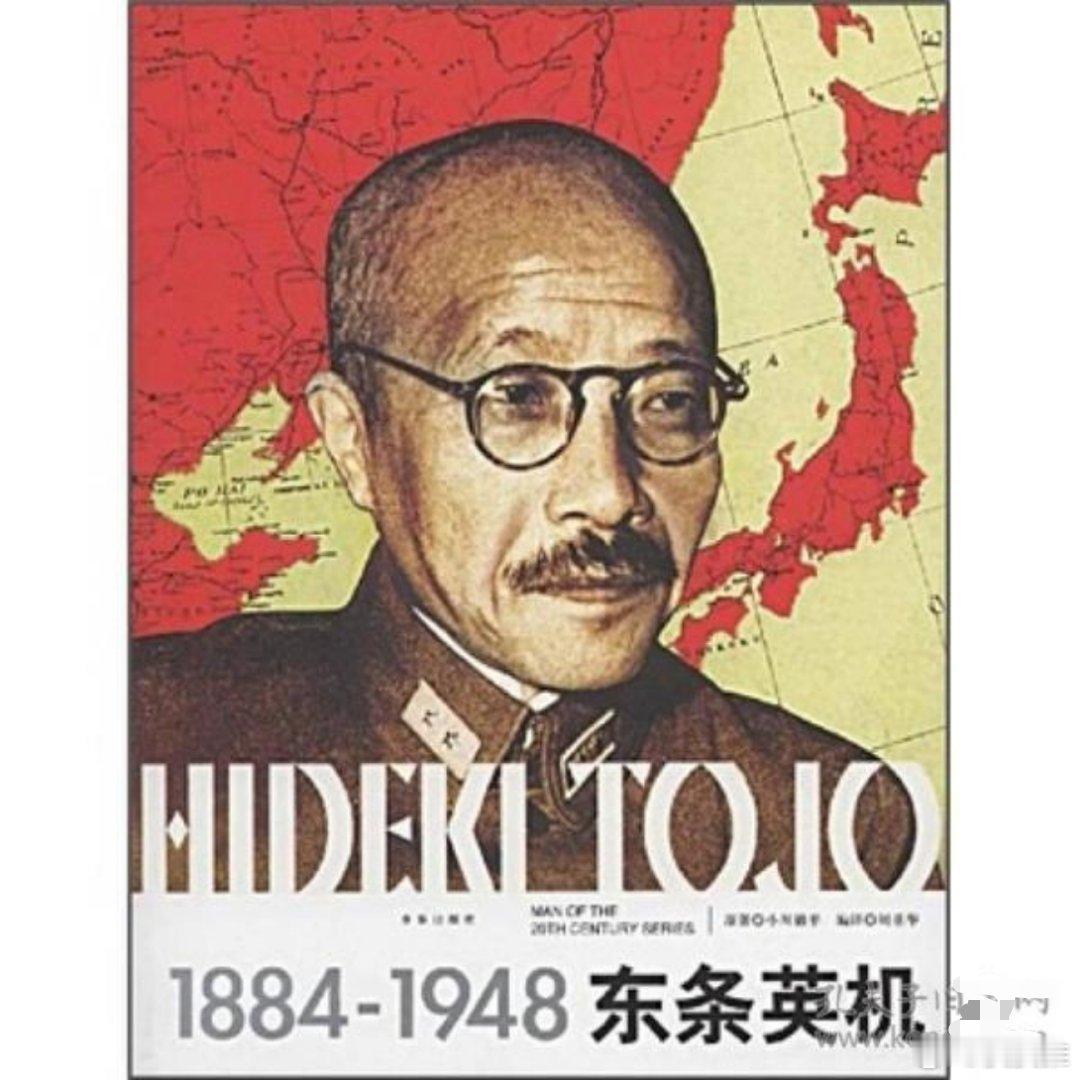 俄方称德日入常永远没戏 日本和德国作为二战战败国，还想凑热闹入常？二战深受其害的