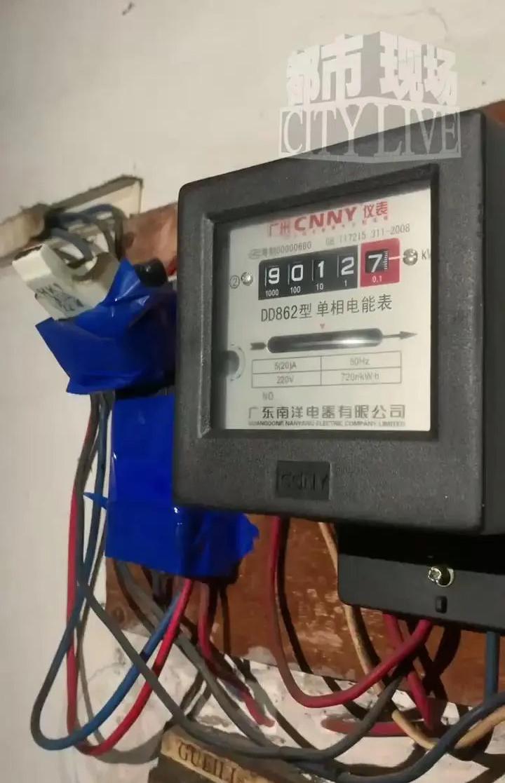 中山一租客10年被房东偷10万电费，因房东把自家电线接到他家电表。看到这个新闻，